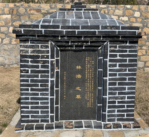烈士