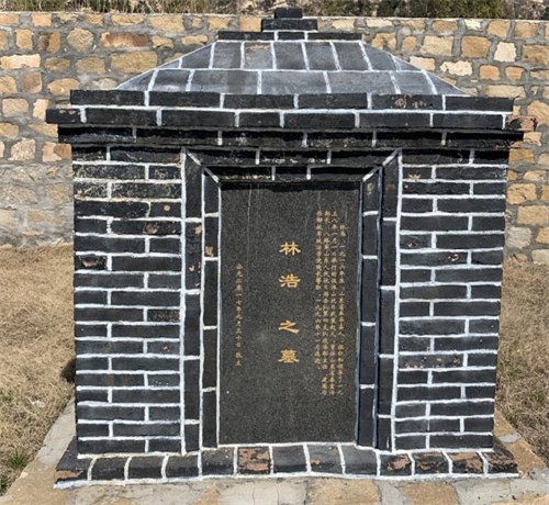 烈士