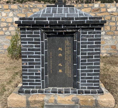 烈士