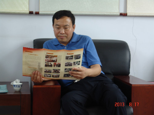 2013年8月17日,中共泰安市岱岳区委副书记刘兆泉到纪念园调研