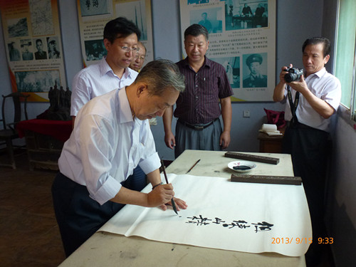 2013年9月14至15日，黎小弟等四名徂徕山起义老战士子女来纪念园考察纪念馆建设并举行吊唁活动