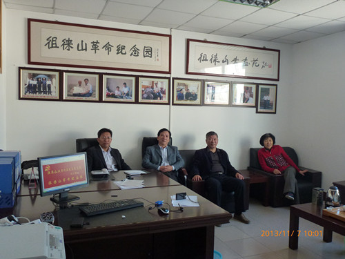 2013年10月26日,泰安市徂徕山红色文化教育志愿服务中心落户泰安市社会组织服务中心