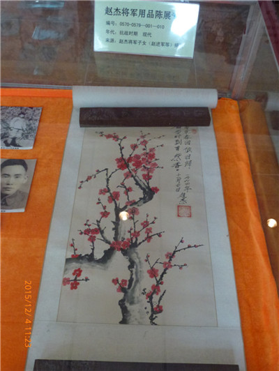 纪念抗日战争胜利70周年主题展