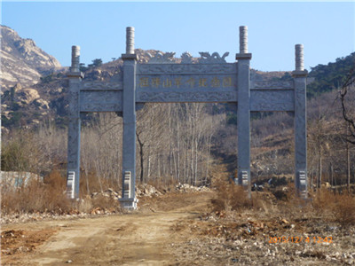 徂徕山抗日武装起义纪念馆