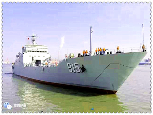 徂徕山亮“舰”，四海无扬波