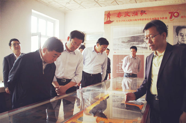 领导视察工作