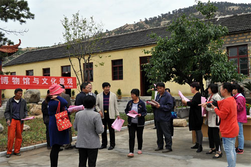 博物馆与文化景观——纪念5.18国际博物馆日