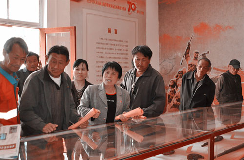 博物馆与文化景观——纪念5.18国际博物馆日