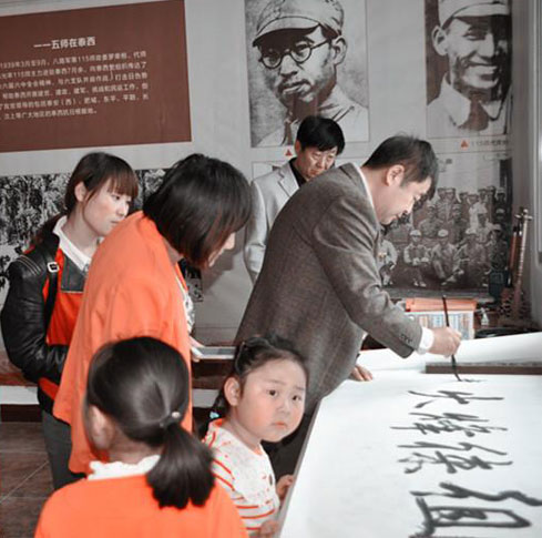 博物馆与文化景观——纪念5.18国际博物馆日