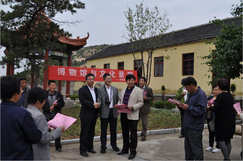 2016.5.18国际博物馆日