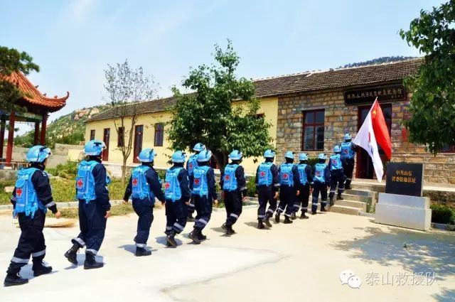 部分省市区单位到博物馆开展“两学一做”学习教育