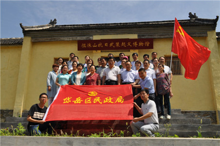 部分省市区单位到博物馆开展“两学一做”学习教育