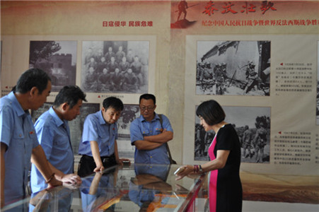 部分省市区单位到博物馆开展“两学一做”学习教育