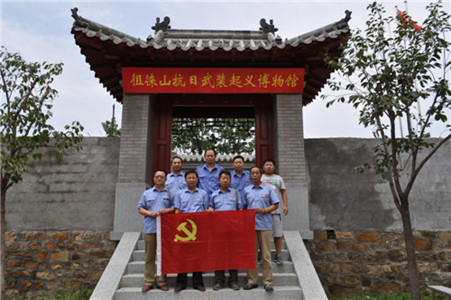 部分省市区单位到博物馆开展“两学一做”学习教育