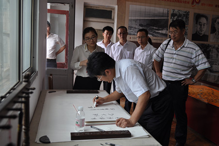 中石油昆仑能源有限公司庆祝建党95周年暨“两学一做”活动