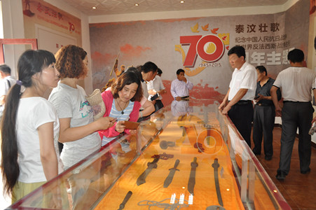 新泰农业局、光明水库干部职工到博物馆开展庆“七一”’活动