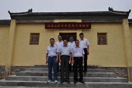 新泰农业局、光明水库干部职工到博物馆开展庆“七一”’活动