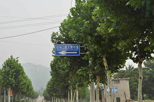 博物馆路标指示牌安装