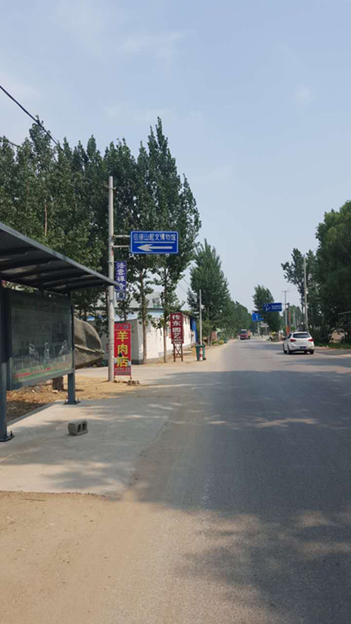 博物馆路标指示牌安装