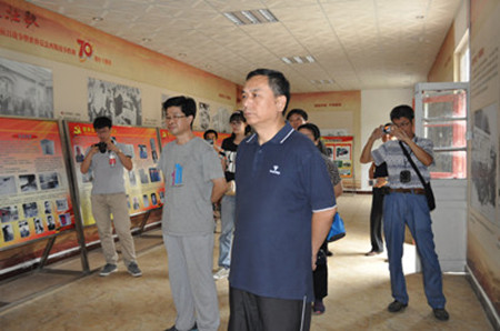 山东省供销合作社基建储运公司庆祝抗日战争胜利71周年