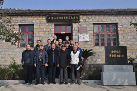 山东省泰山疗养院到博物馆参观