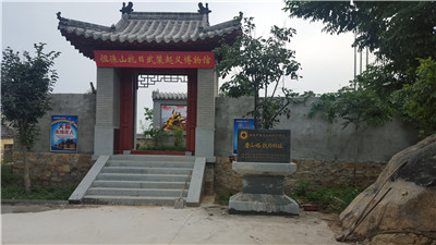 市级重点文物保护单位磨山峪抗日旧址立碑