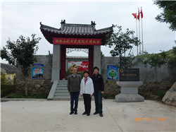 起义领导人林浩子女来泰安徂徕山抗日武装起义博物馆参观