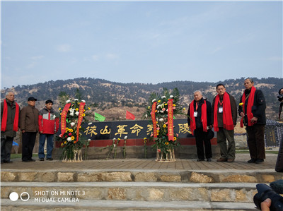 徂徕山抗日武装起义博物馆开展纪念徂徕山抗日武装起义80周年活动