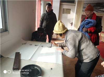 徂徕山起义80周年之际起义将士及子女为博物馆题词