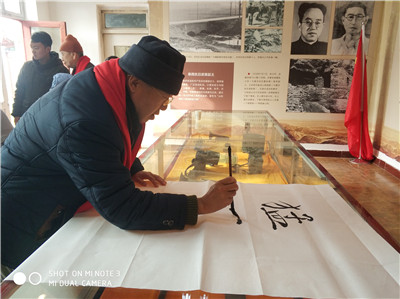 徂徕山起义80周年之际起义将士及子女为博物馆题词