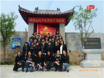 博物馆开展“清明祭英烈 重上徂徕山”活动