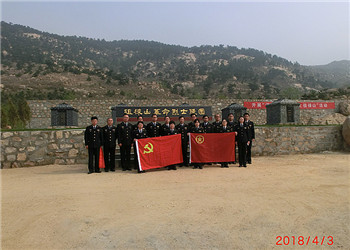 博物馆开展“清明祭英烈 重上徂徕山”活动