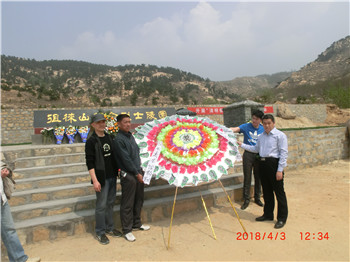 博物馆开展“清明祭英烈 重上徂徕山”活动