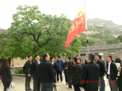 济南铁路局集团公司计统处红色教育主题日活动