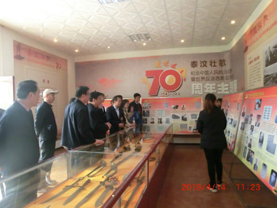 济南铁路局集团公司计统处红色教育主题日活动