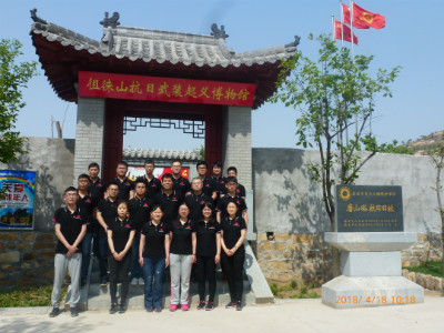 济南联通软件研究院到博物馆开展党日活动