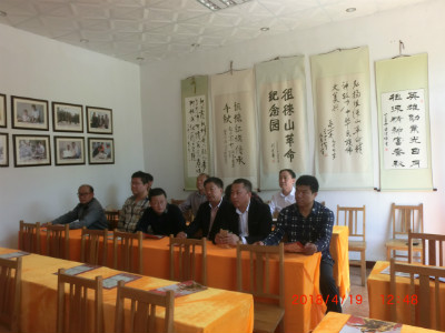 广电总局来博物馆参观指导