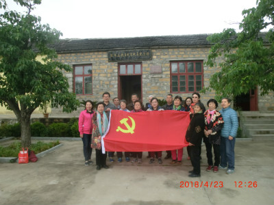 山东省标准化研究院开展党日活动