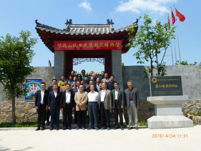 中国铁路济南局集团公司老年花卉协会来博物馆参观指导