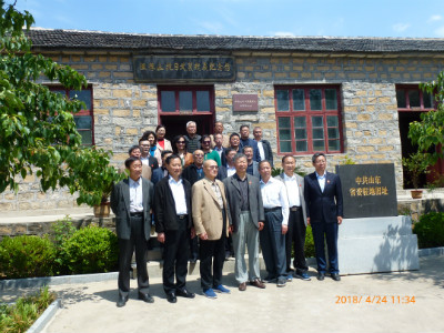 中国铁路济南局集团公司老年花卉协会来博物馆参观指导