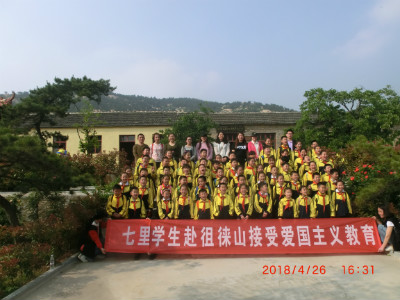 七里学校三年级学生到博物馆开展爱国主义教育活动