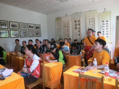 鲁信创投集团到博物馆开展党日活动