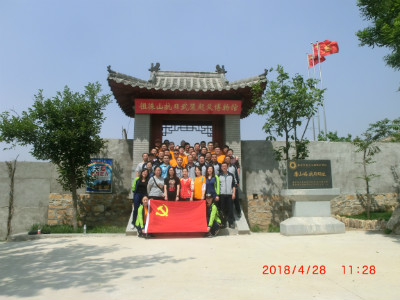 鲁信创投集团到博物馆开展党日活动