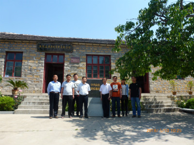 泰安市岱岳区角峪卫生院来我馆开展党日活动