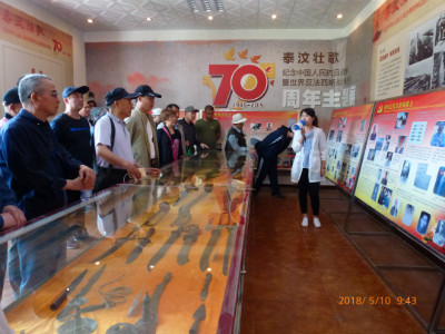 泰安市军队离退休干部服务管理中心来我馆开间党日活动