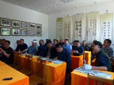 泰安市军队离退休干部服务管理中心来我馆开间党日活动