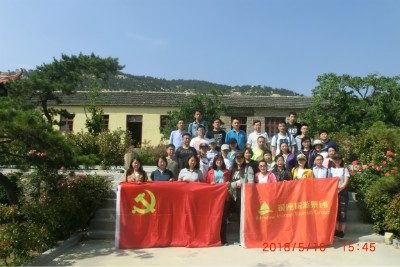 济南银座旅游集团多次来我馆开展党日活动