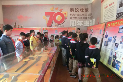 泰山大安小学来我馆参观学习