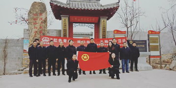 中铁上海工程局泰城项目部“追寻红色记忆 ，缅怀先烈精神”