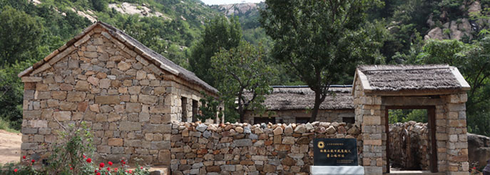 泰安徂徕山抗日武装起义纪念馆（博物馆）